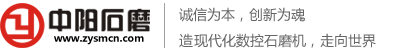 濰坊昌運機械有限公司